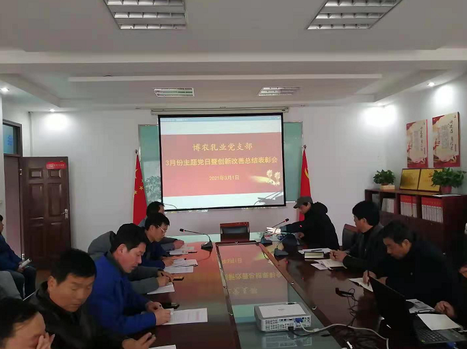 大力弘揚工匠精神，推進企業(yè)創(chuàng)新發(fā)展