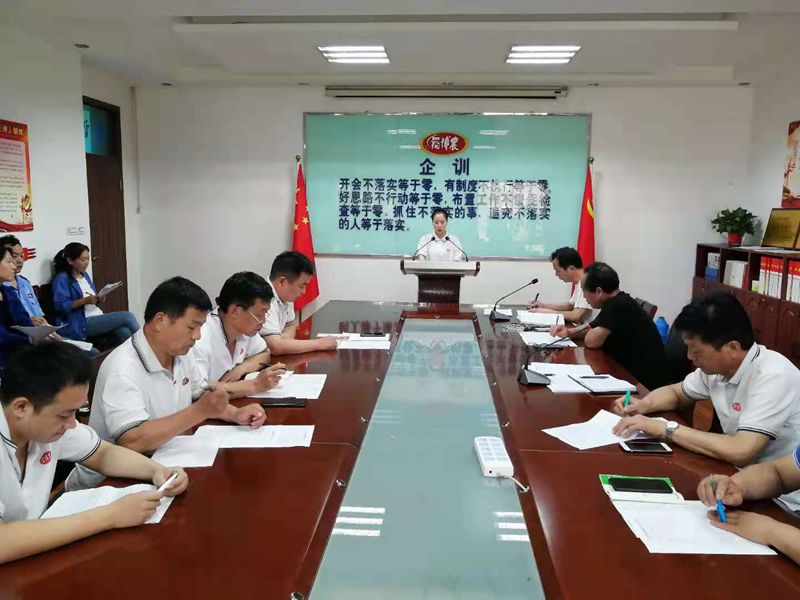 博農(nóng)乳業(yè)黨支部舉行“學(xué)百年黨史、開(kāi)博農(nóng)新局”征文朗誦、演講比賽活動(dòng)