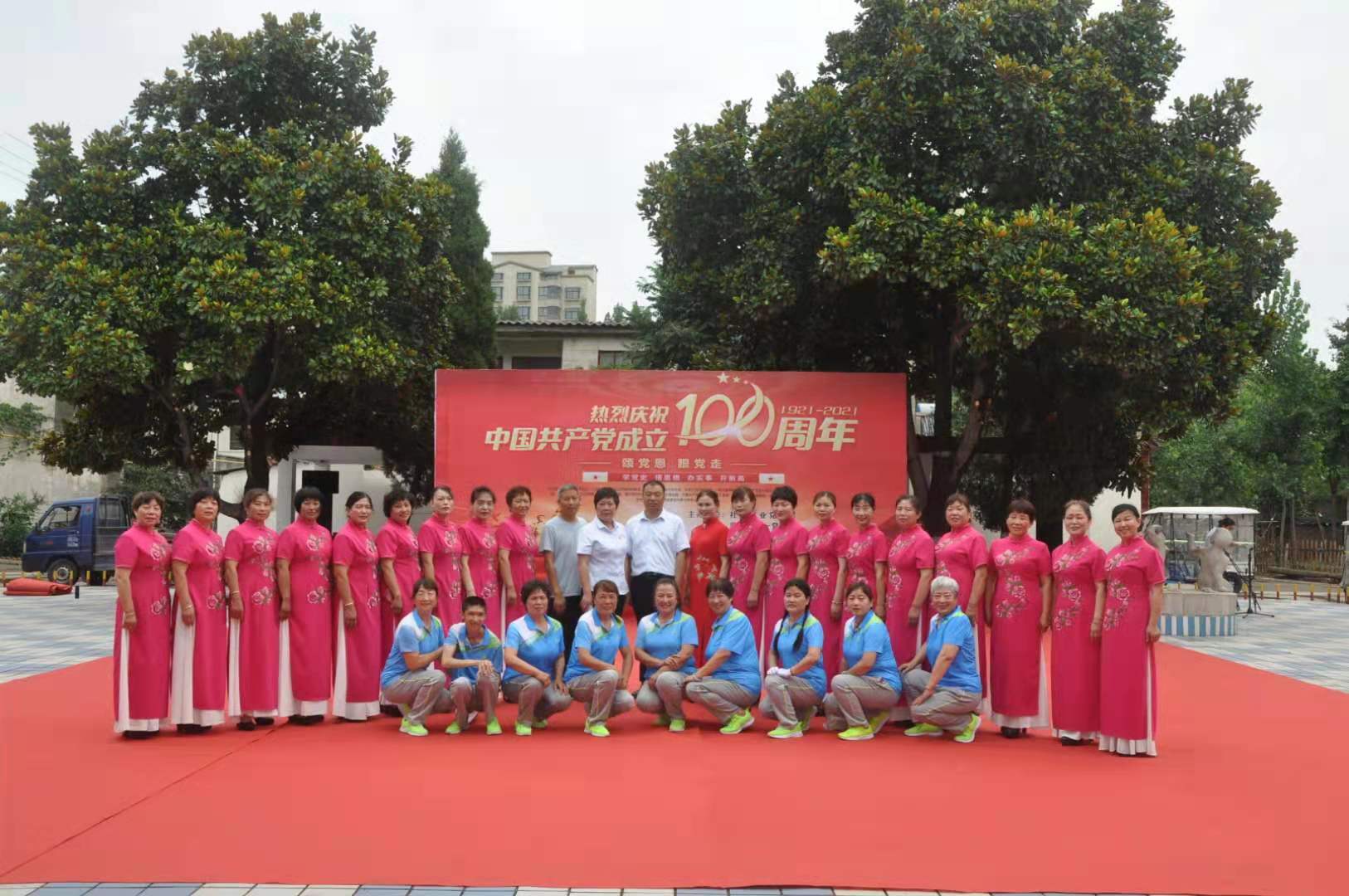 博農(nóng)集團(tuán)隆重舉辦“七一”頌黨恩、跟黨走紅歌演出活動(dòng)